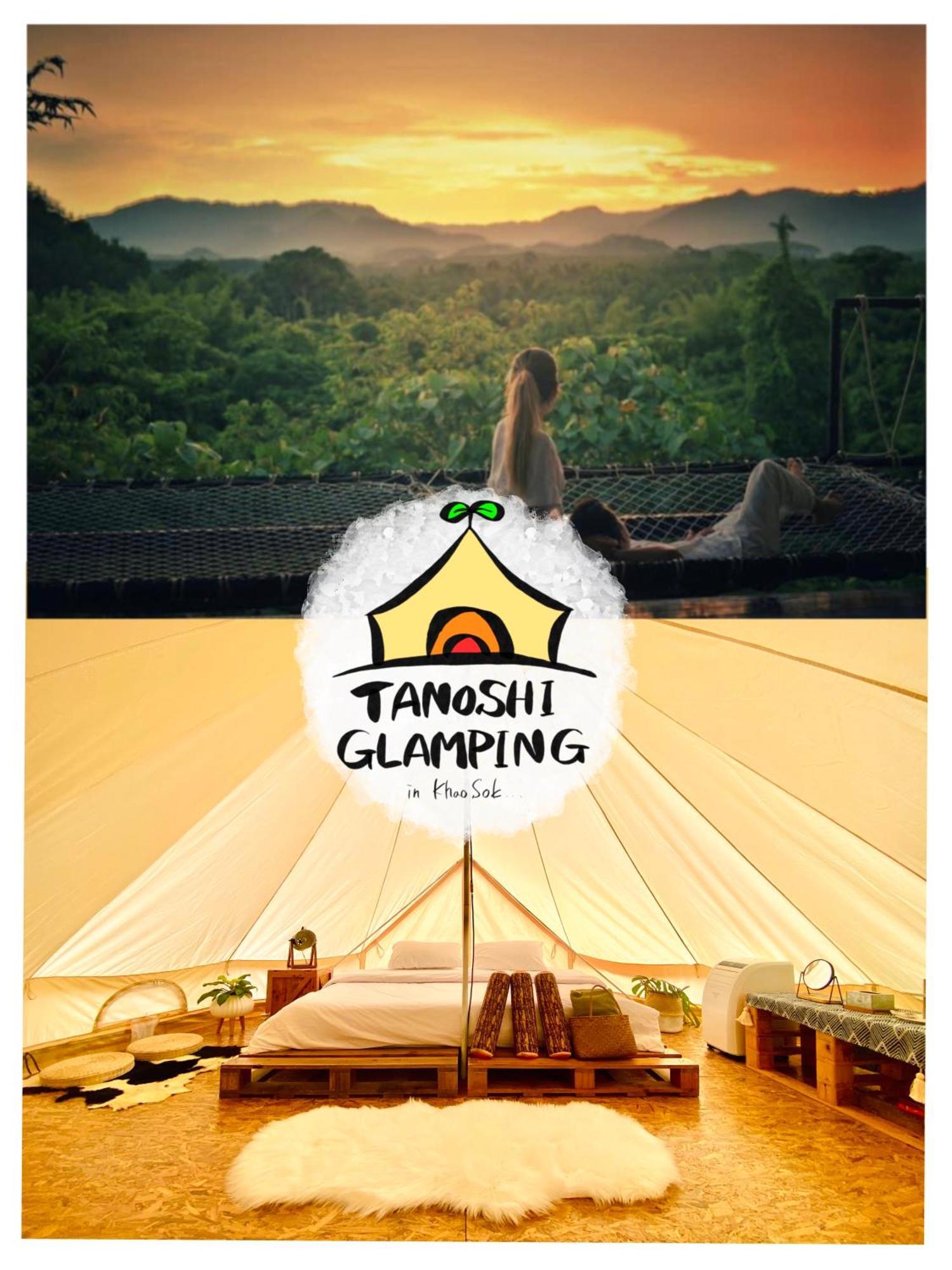 Tanoshi Glamping In Khao Sok Hotel Khao Sok National Park Exterior foto